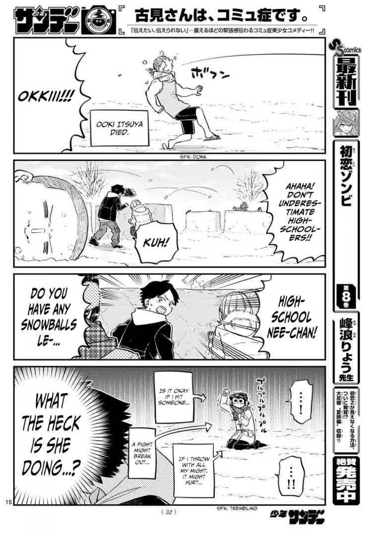 Komi Can